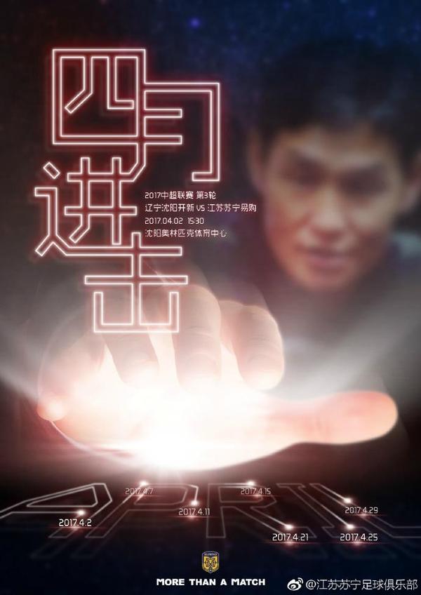 隔壁的姐姐