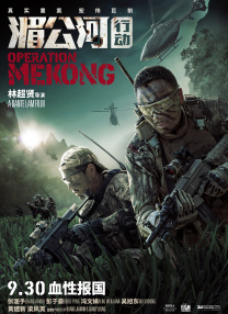 亚洲丁香社区久久丝袜综合网